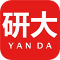研大医题库app官方