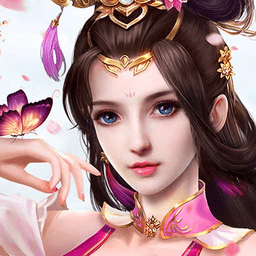仙缘录正版