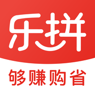乐拼商城app最新版