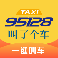 叫了个车老年版app最新安卓
