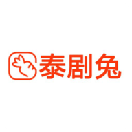 泰剧兔TV官方最新版本