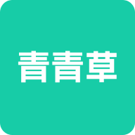 青青草app最新安卓版官方