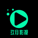 玖月影视下载2024最新版