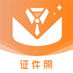免费证件照pro手机版