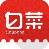 白菜优惠券app