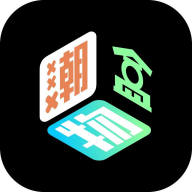 潮物盒app官方版