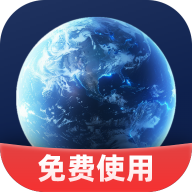 云斗高清地图安卓版