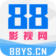 888影视网APP下载