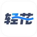 轻花优品app