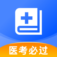 医考之家app安卓版