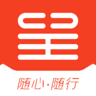 东呈会app官方最新版