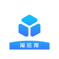 淘应用商城安装