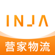 营家物流app安卓版