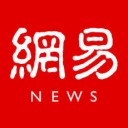 网易新闻app安装