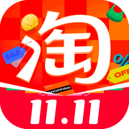 手机淘宝app安装免费