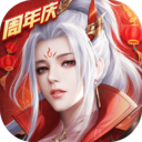 征途2手游官方完整版