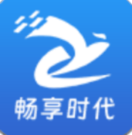 畅享时代官方版