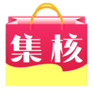 集核app
