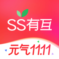 SS有互APP官方版