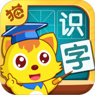 猫小帅识字app安卓版安装