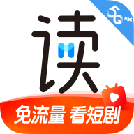 咪咕阅读app安装最新正版