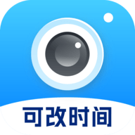 随手打卡水印相机安装