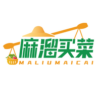 麻溜买菜平台