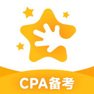 揽星会计CPA安装
