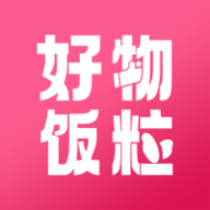 好物饭粒APP