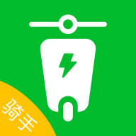雷达骑手版app最新官方