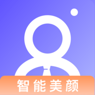 免费证件照拍照软件