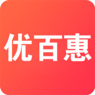 优百惠app安卓版