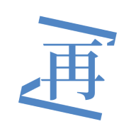 再漫画app官方2024最新版本