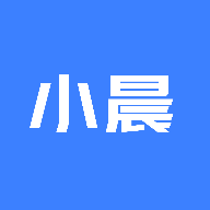 小晨网盘官方版