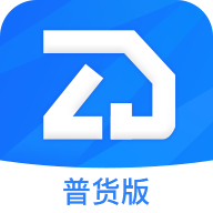 至简管车app安装