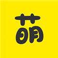 萌伙伴app