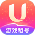 U号租登号器