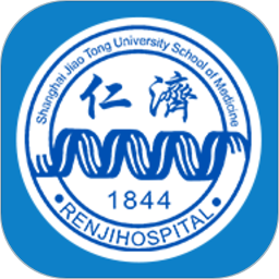 上海仁济医院app