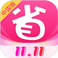 北美省钱快报APP