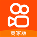 快手小店商家版2024最新版安装