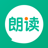 语文朗读宝安卓版