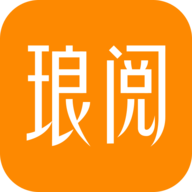 琅阅免费小说安卓版