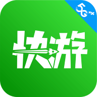 咪咕快游app安卓破解版