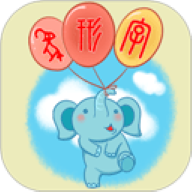 象形字典app官方免费