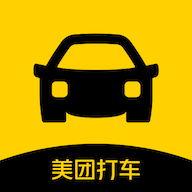美团出租车app