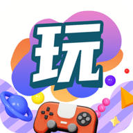 趣味乐玩APP安装