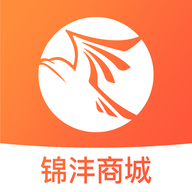 锦沣商城APP