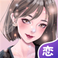 虚拟恋人APP软件