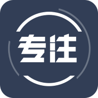 告别手机控app安卓破解版