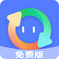 格式转换免费版app安卓版安装
